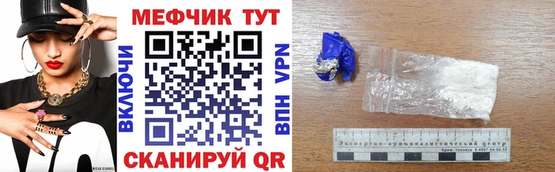 Все наркотики Тайшет Бошки Шишки  СОЛЬ  МЕТАДОН  АМФ  КОКАИН  Мефедрон 