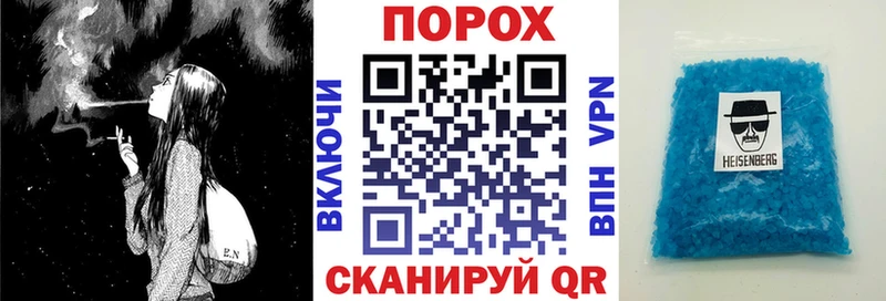 АМФ VHQ Тайшет