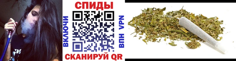 это формула  Тайшет  Бутират GHB 