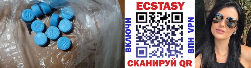 купить   Тайшет  Экстази louis Vuitton 