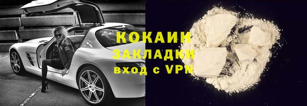 spice Алзамай