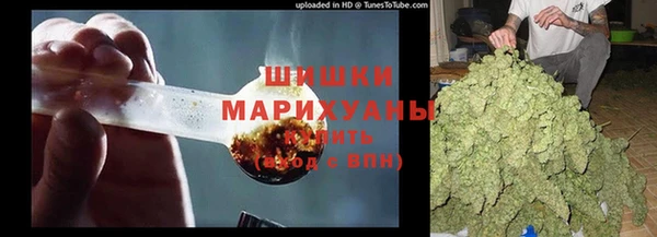экстази Алексеевка