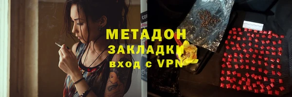 бошки Алексин