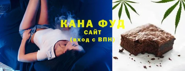 альфа пвп VHQ Остров
