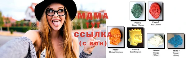 spice Алзамай