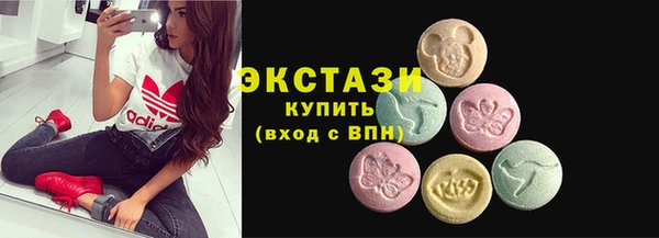 spice Алзамай