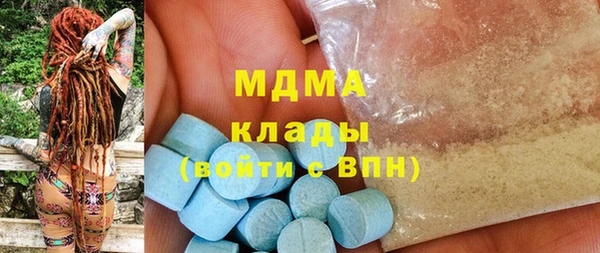 spice Алзамай