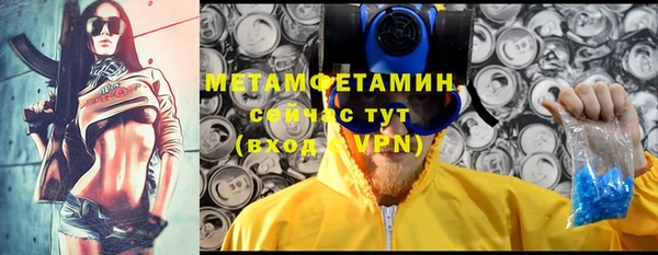 экстази Алексеевка