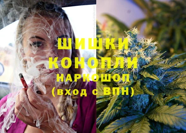 экстази Алексеевка