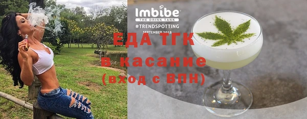 экстази Алексеевка