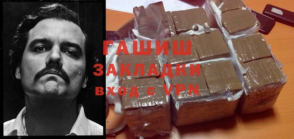 spice Алзамай