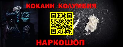 скорость mdpv Кимры