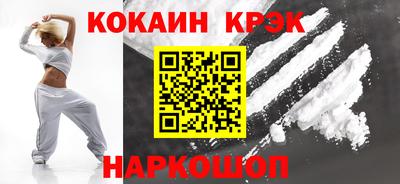 скорость mdpv Кимры