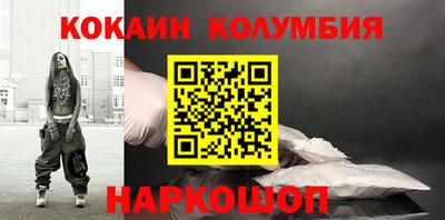 скорость mdpv Кимры