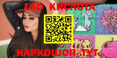 mdpv Кинель