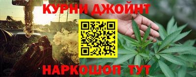 mdpv Кинель