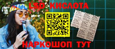 mdpv Кинель