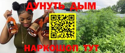 скорость mdpv Кимры