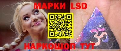 скорость mdpv Кимры