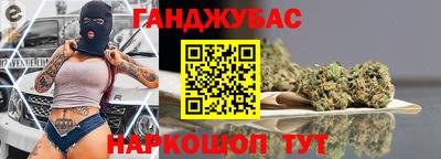 mdpv Кинель