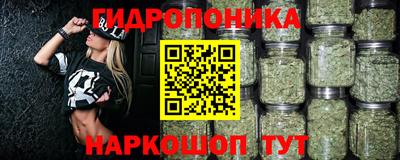 mdpv Кинель