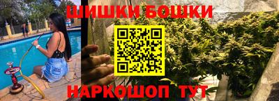 скорость mdpv Кимры