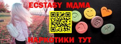 скорость mdpv Кимры