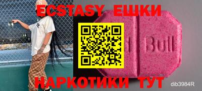 скорость mdpv Кимры