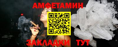mdpv Кинель