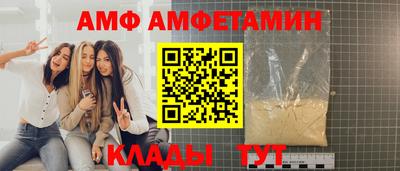 гашик Кингисепп