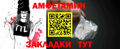 mdpv Кинель