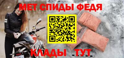 мескалин Тара