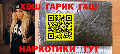 гашик Кингисепп
