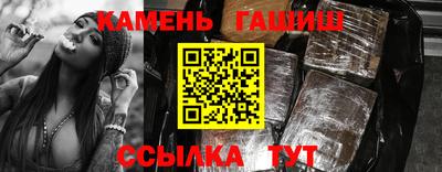 mdpv Кинель