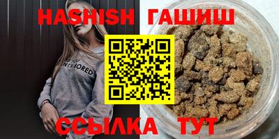 скорость mdpv Кимры