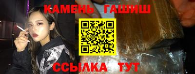 скорость mdpv Кимры