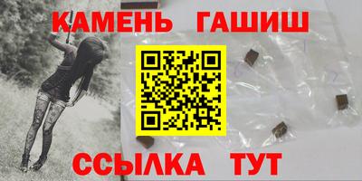 скорость mdpv Кимры