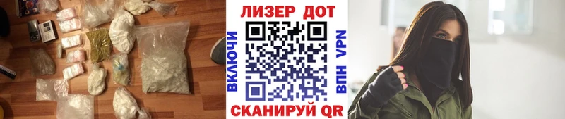 купить   Тайшет  ОМГ ОМГ онион  LSD-25 экстази ecstasy 