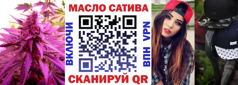 Дистиллят ТГК концентрат  цена   Тайшет 